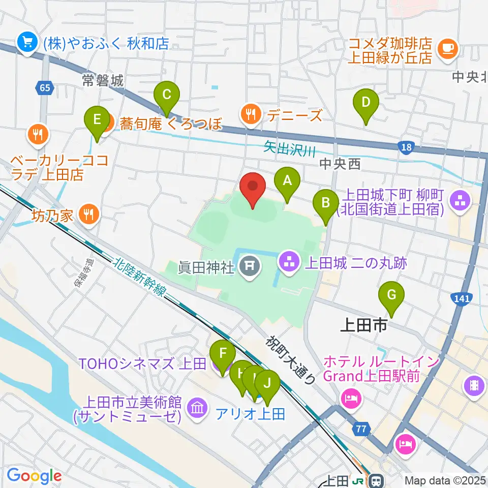上田城跡公園陸上競技場周辺のカフェ一覧地図