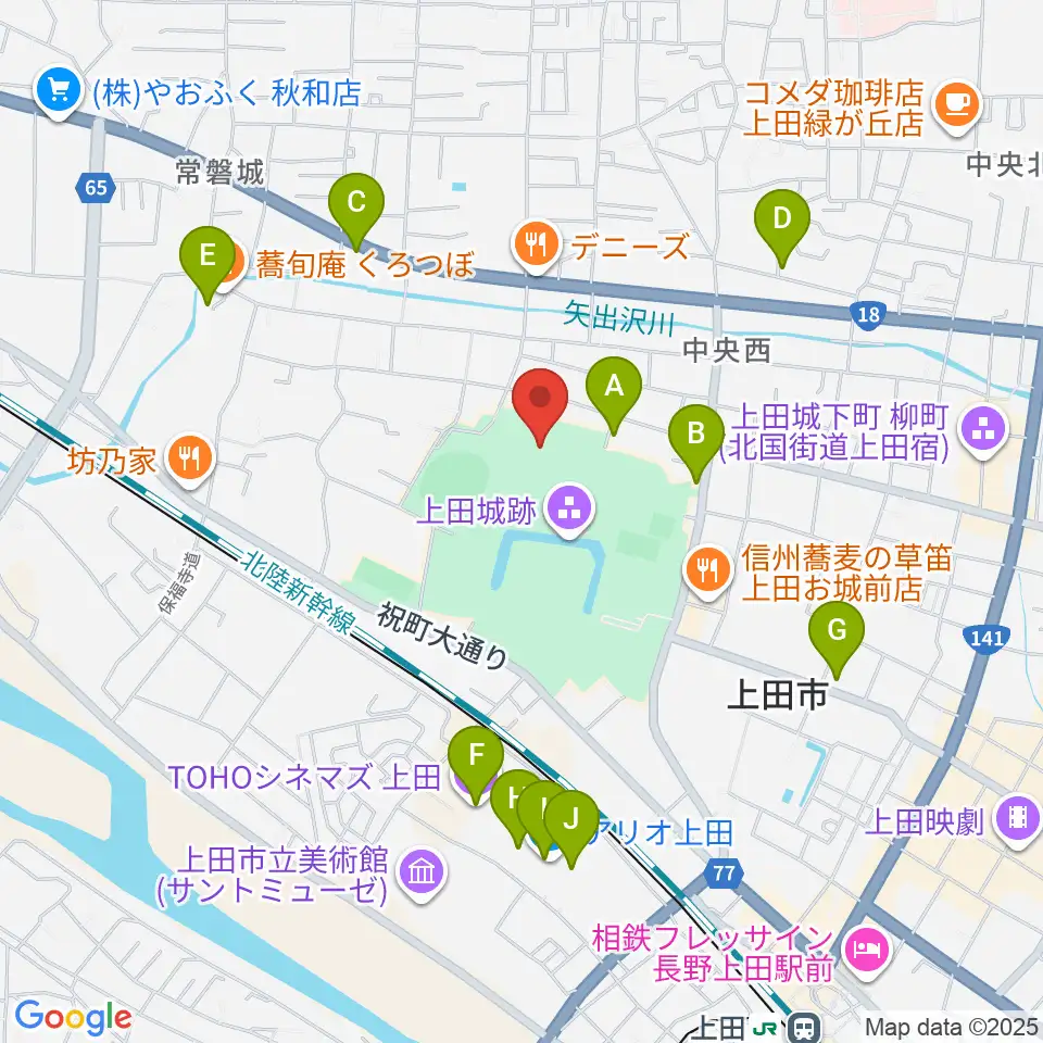上田城跡公園陸上競技場周辺のカフェ一覧地図