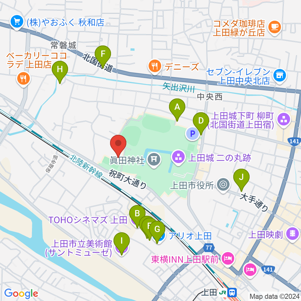 上田城跡公園第二体育館周辺のカフェ一覧地図