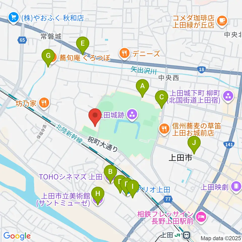 上田城跡公園第二体育館周辺のカフェ一覧地図
