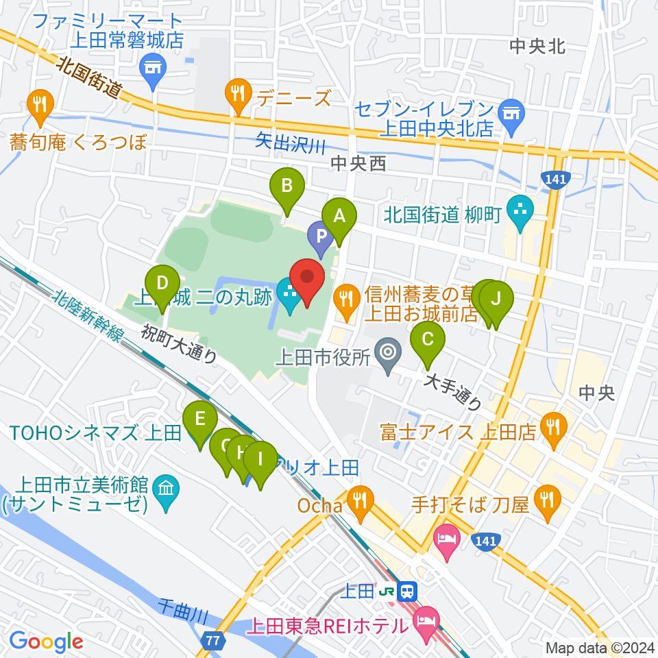 上田市立博物館周辺のカフェ一覧地図