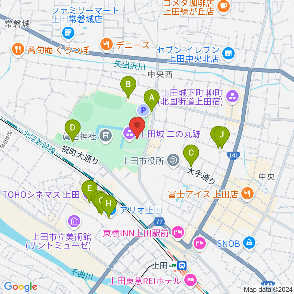 上田市立博物館周辺のカフェ一覧地図