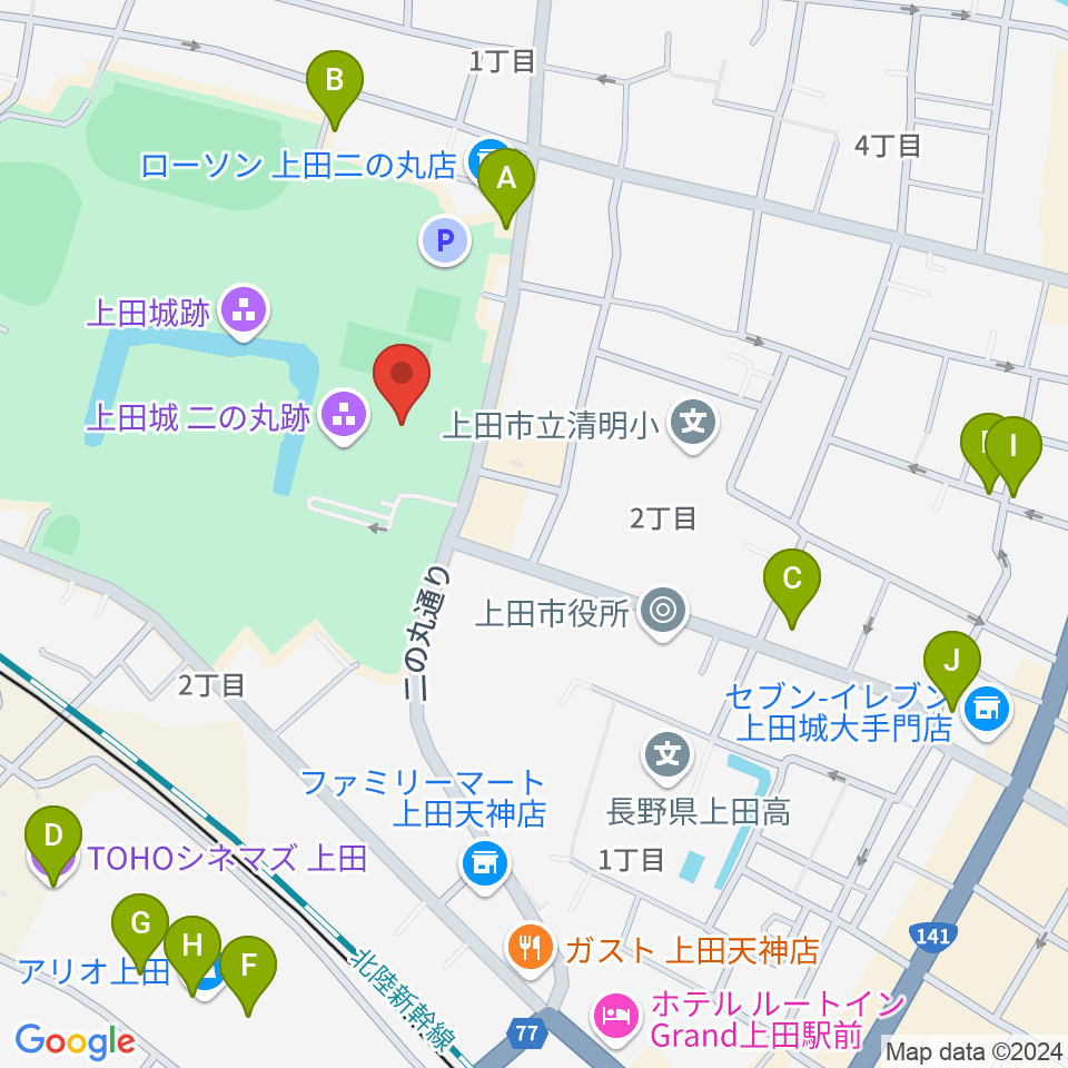 上田市立博物館周辺のカフェ一覧地図