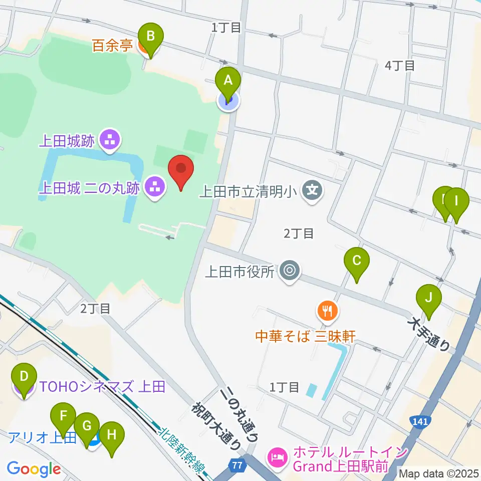 上田市立博物館周辺のカフェ一覧地図