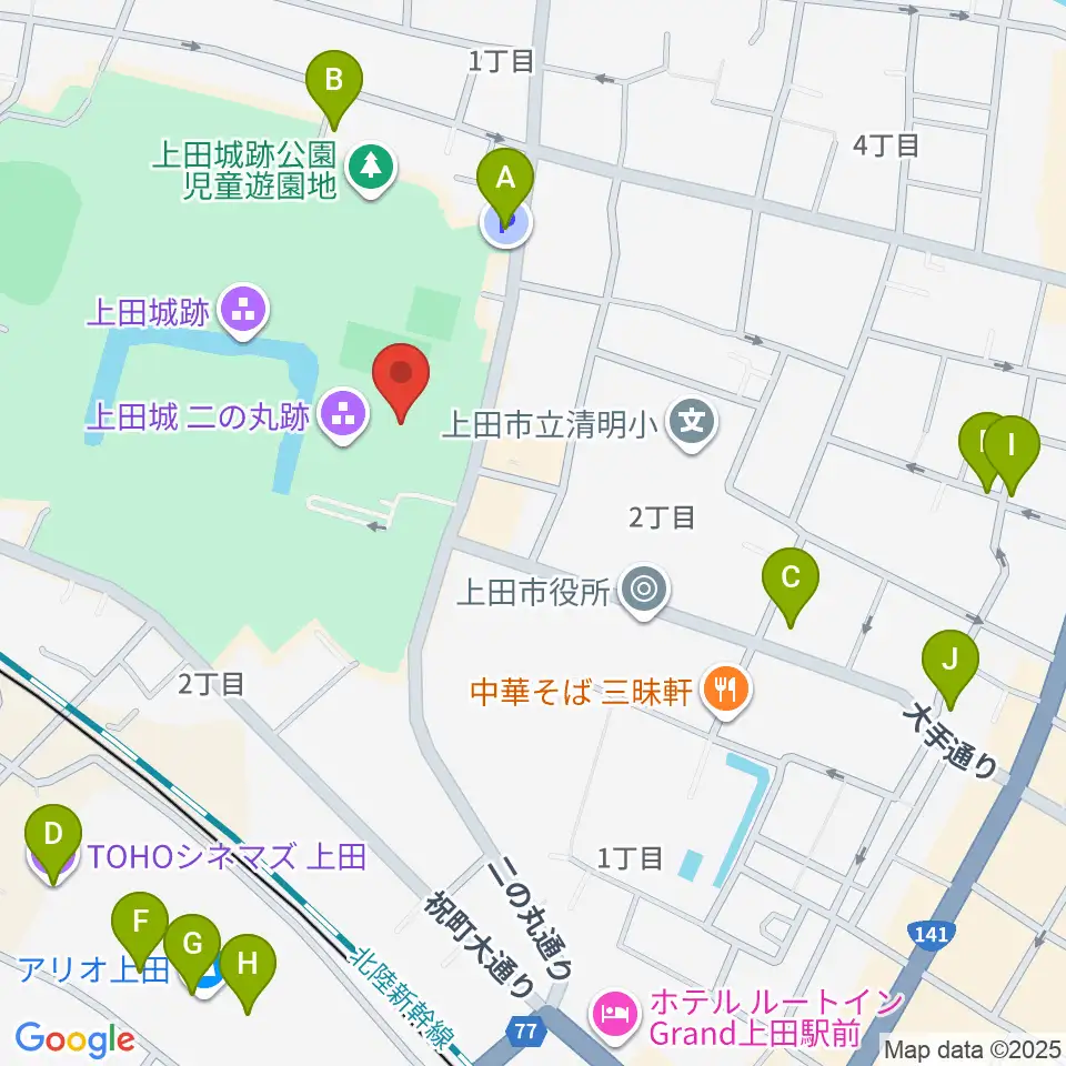 上田市立博物館周辺のカフェ一覧地図
