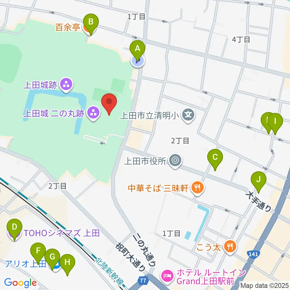 上田市立博物館周辺のカフェ一覧地図