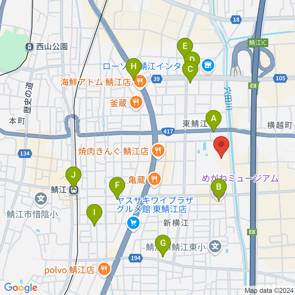 鯖江市東公園陸上競技場周辺のカフェ一覧地図