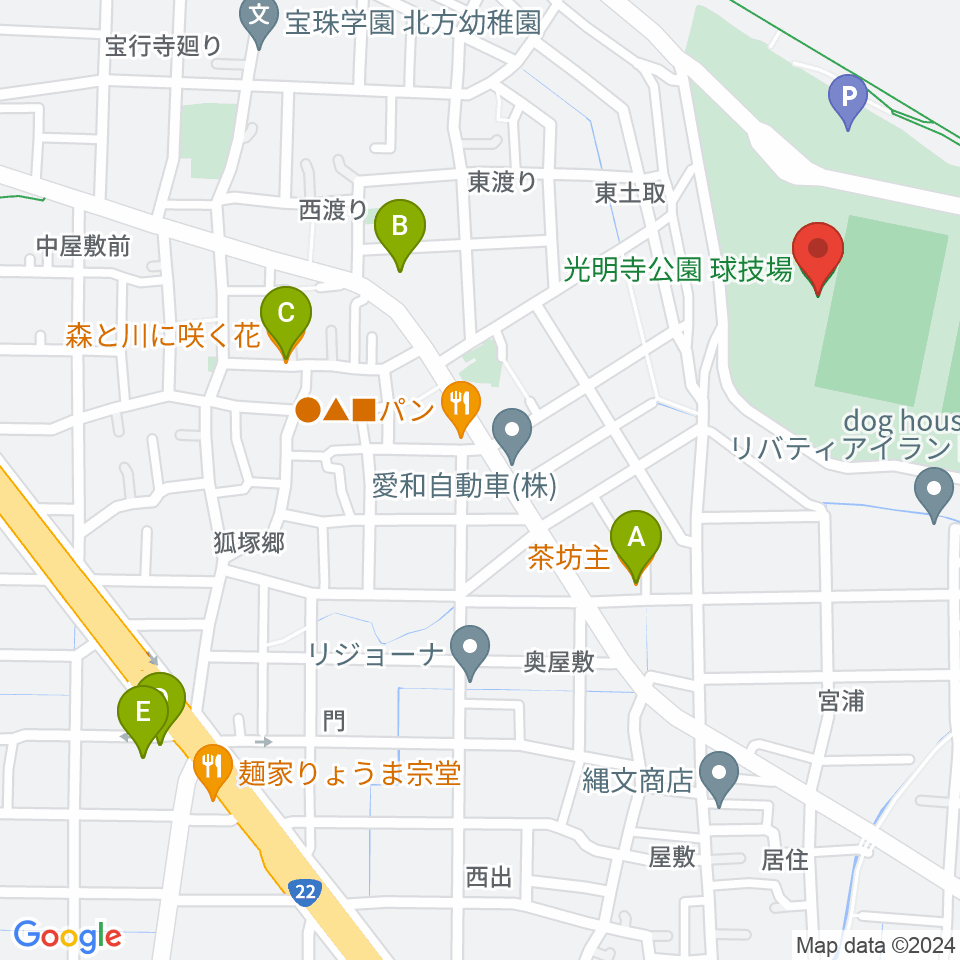 光明寺公園球技場周辺のカフェ一覧地図