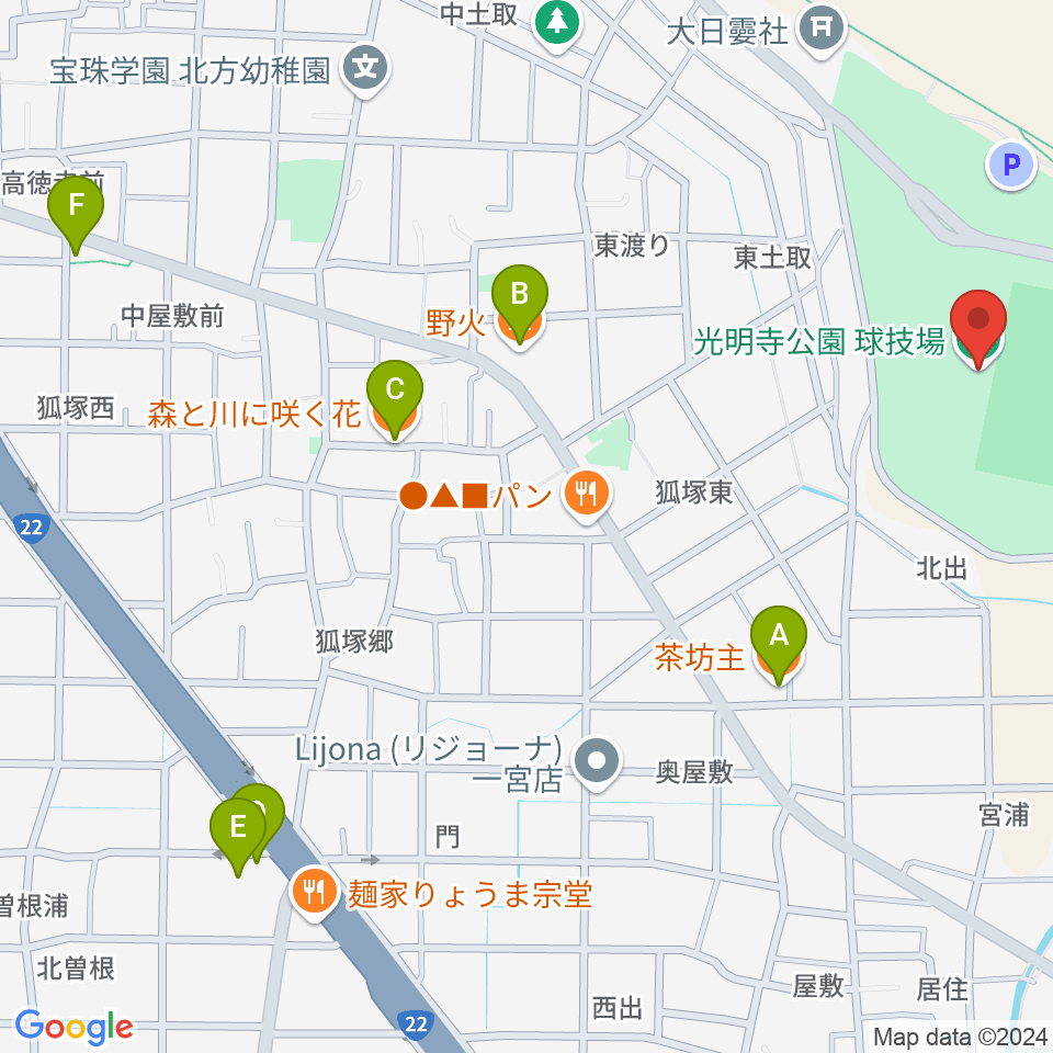 光明寺公園球技場周辺のカフェ一覧地図