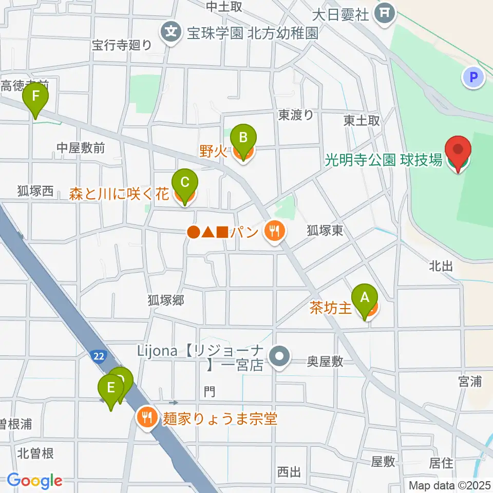 光明寺公園球技場周辺のカフェ一覧地図