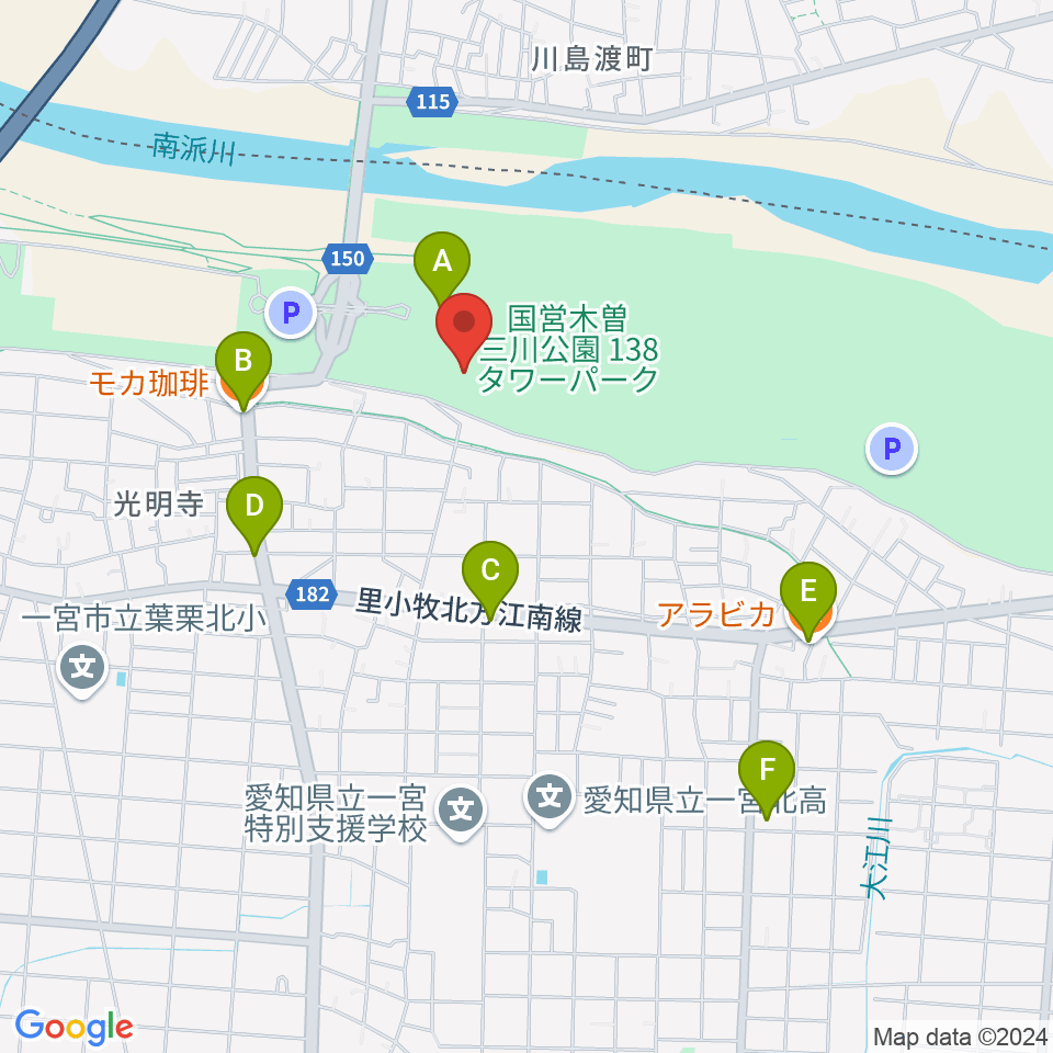 138タワーパーク野外ステージ周辺のカフェ一覧地図