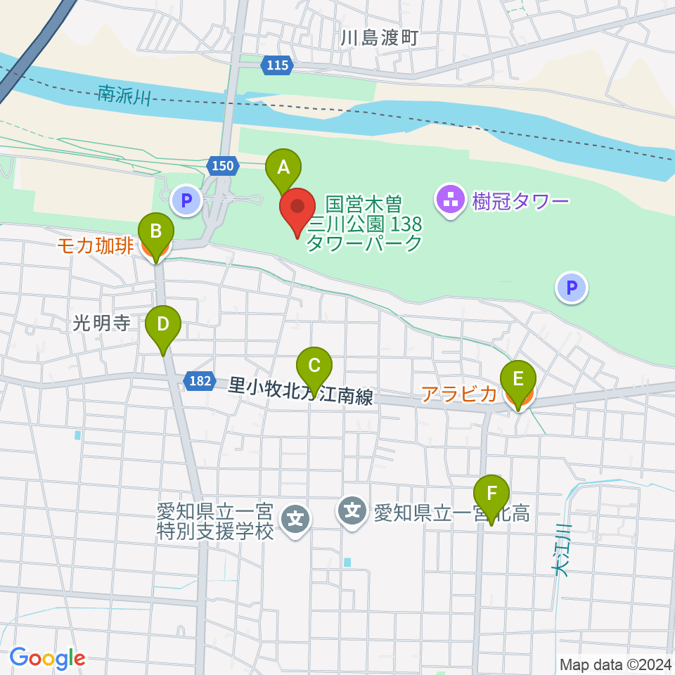 138タワーパーク野外ステージ周辺のカフェ一覧地図