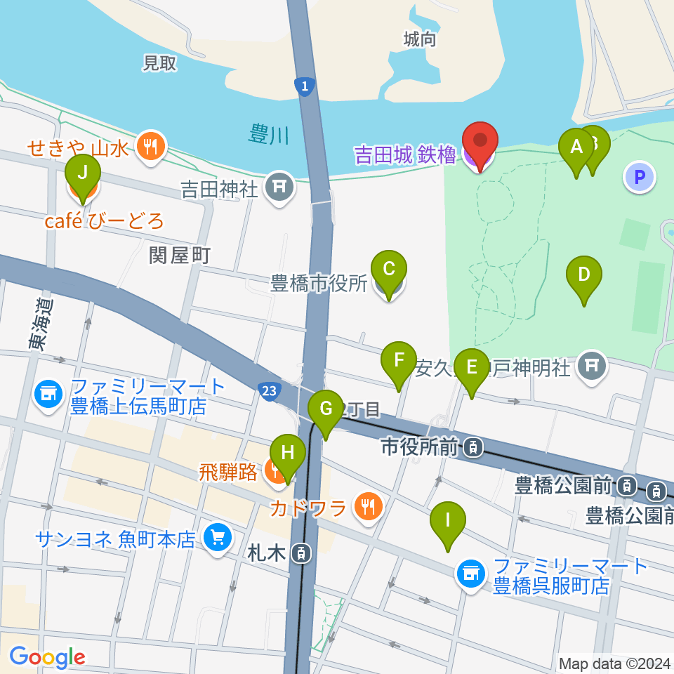 吉田城鉄櫓資料館周辺のカフェ一覧地図