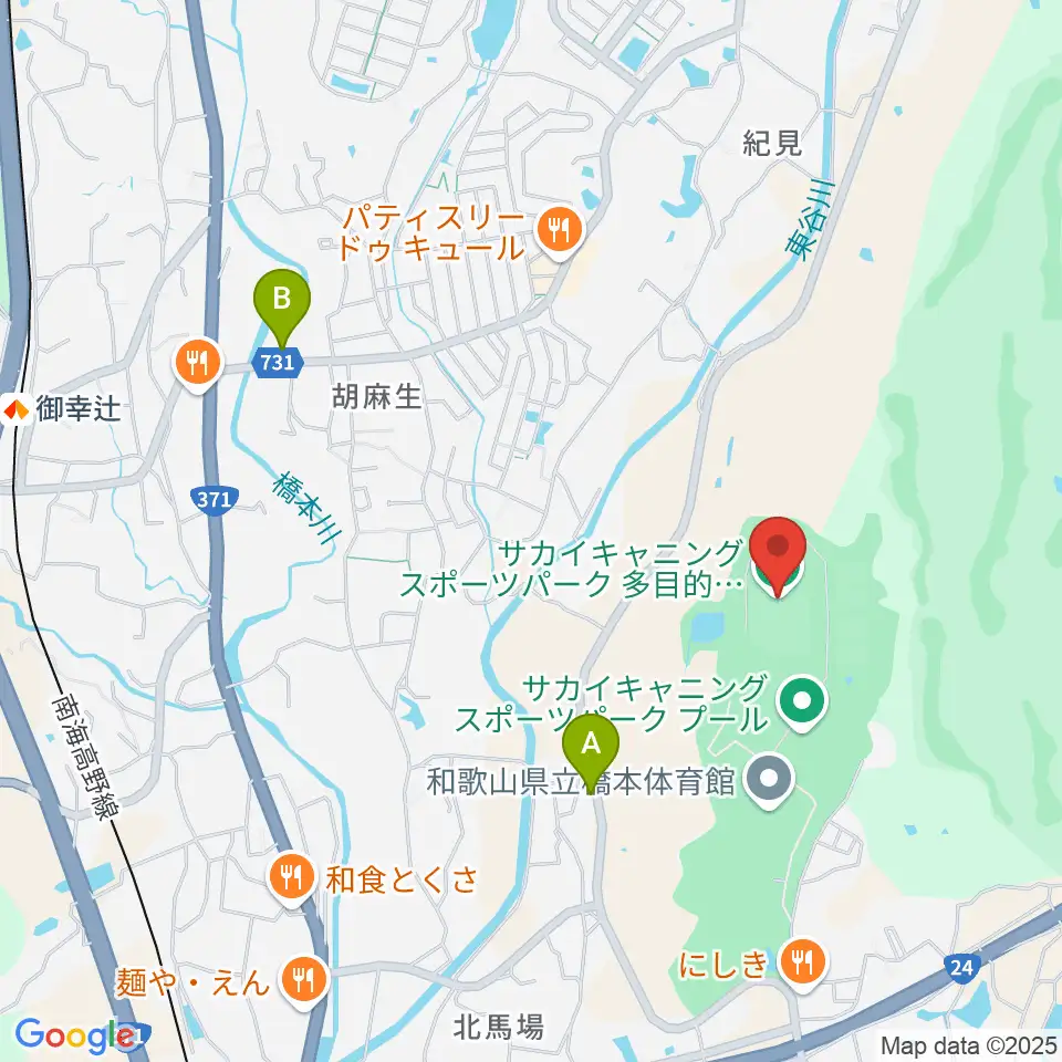 サカイキャニングスポーツパーク多目的グラウンド周辺のカフェ一覧地図