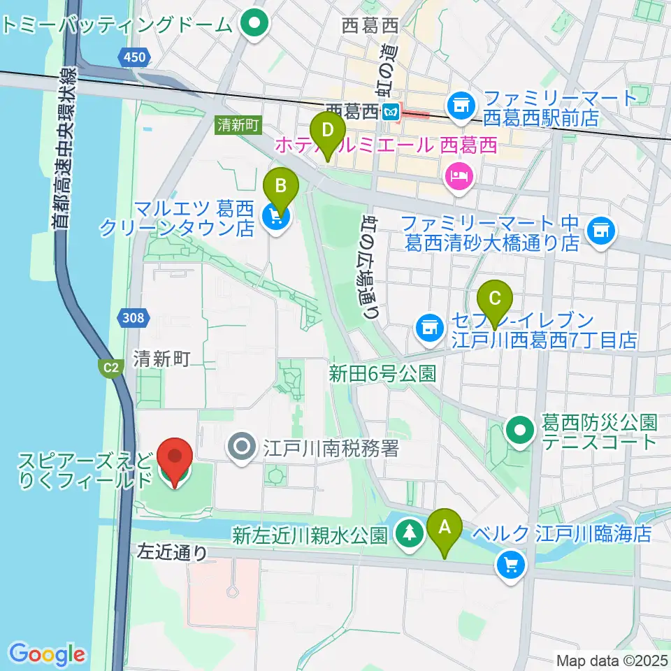 スピアーズえどりくフィールド周辺のカフェ一覧地図