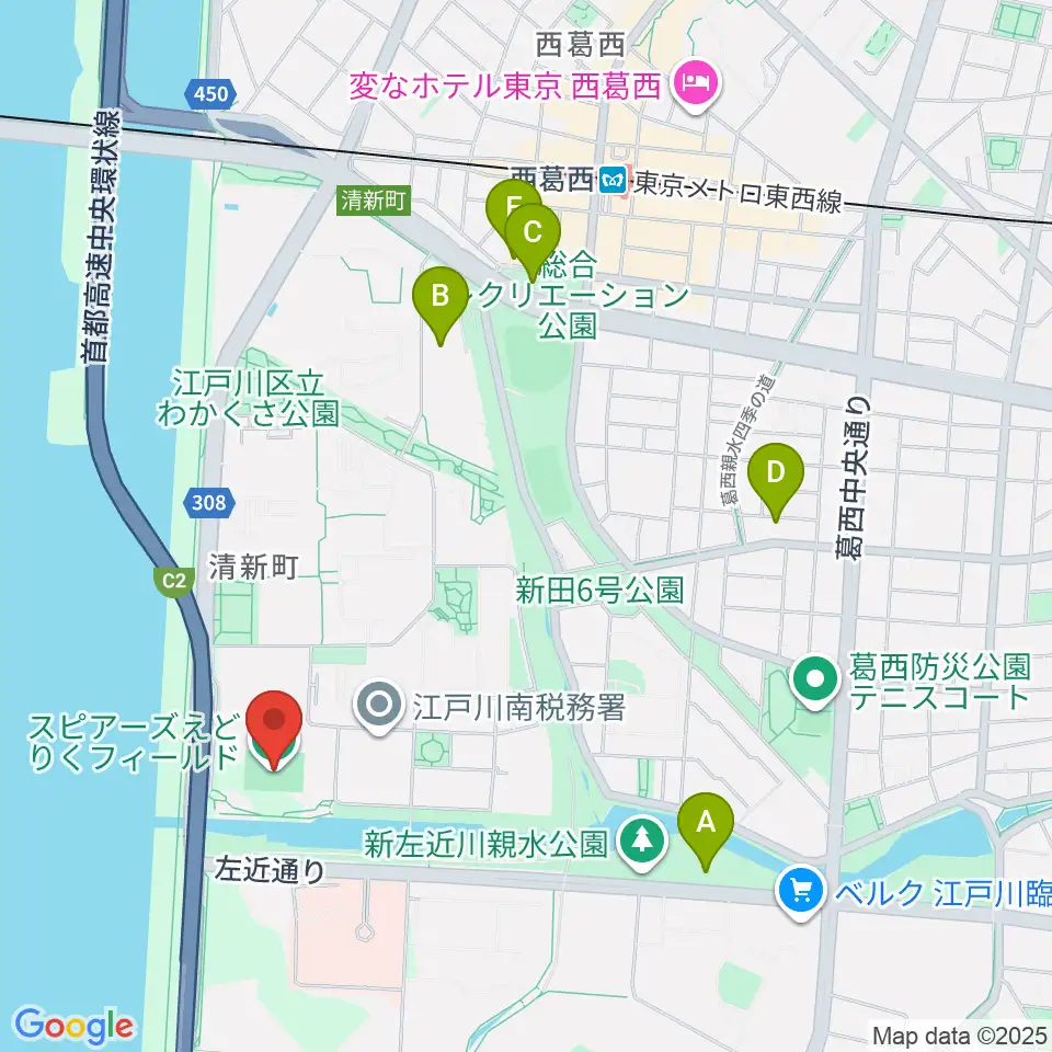 スピアーズえどりくフィールド周辺のカフェ一覧地図