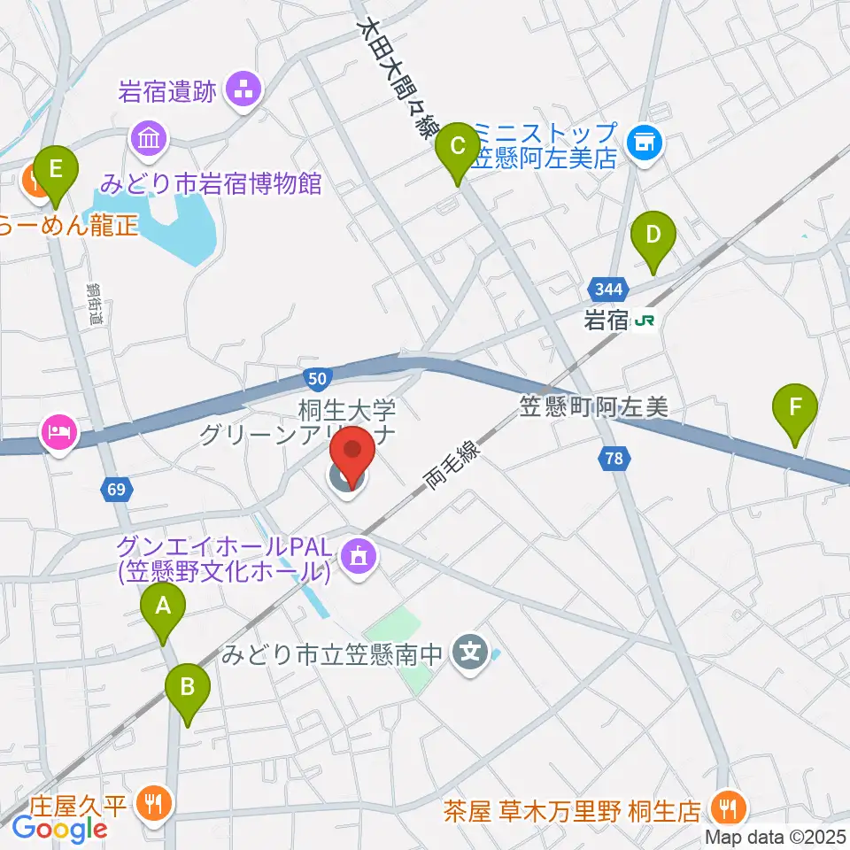 桐生大学グリーンアリーナ周辺のカフェ一覧地図
