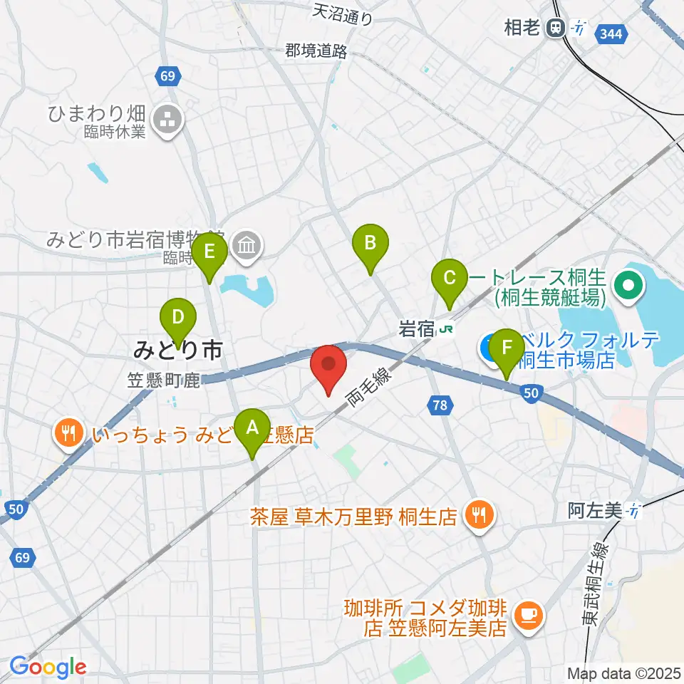 桐生大学グリーンアリーナ周辺のカフェ一覧地図