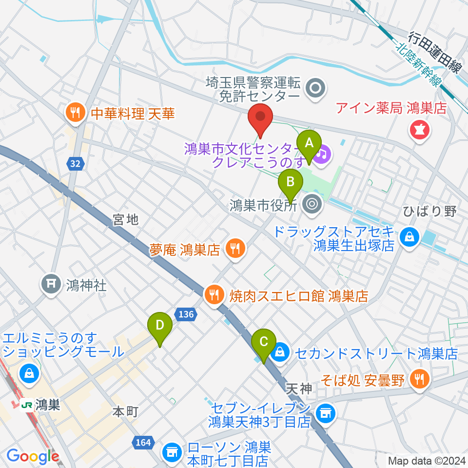 鴻巣市立陸上競技場周辺のカフェ一覧地図