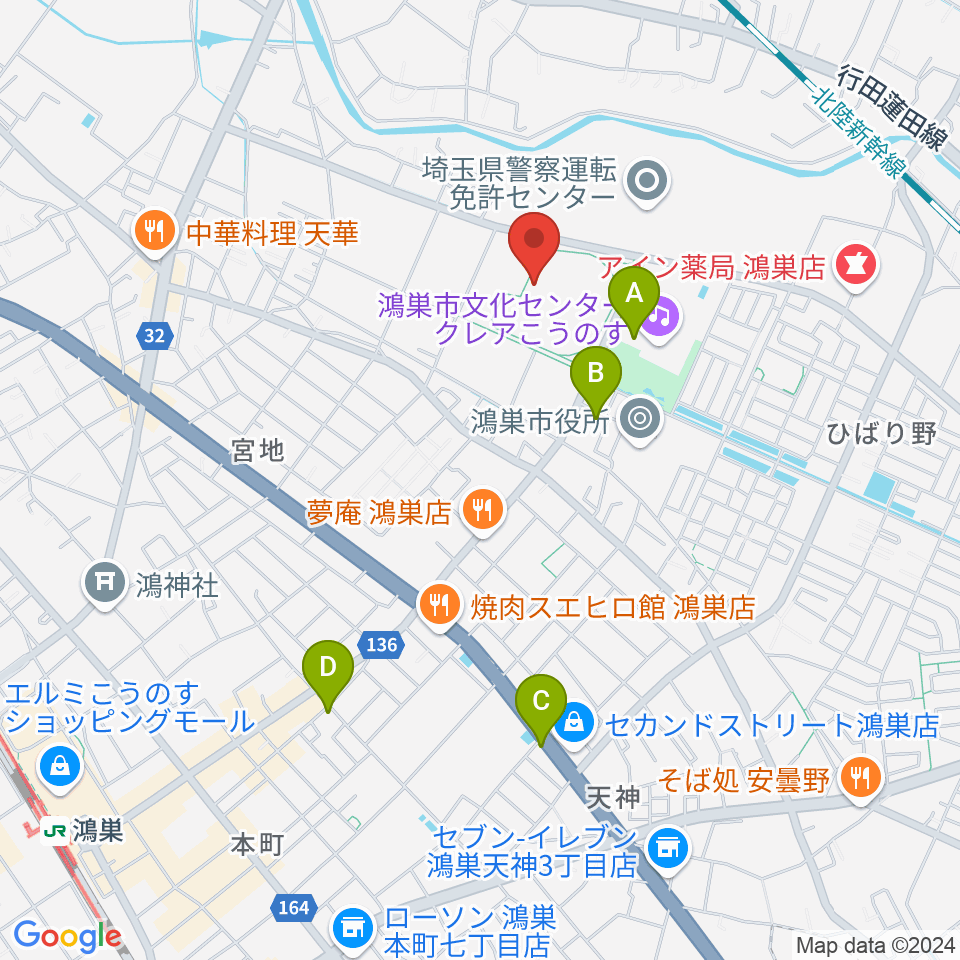 鴻巣市立陸上競技場周辺のカフェ一覧地図