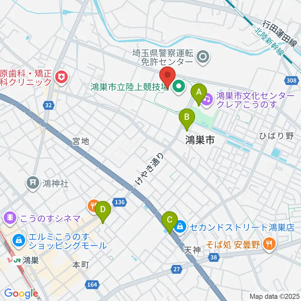 鴻巣市立陸上競技場周辺のカフェ一覧地図