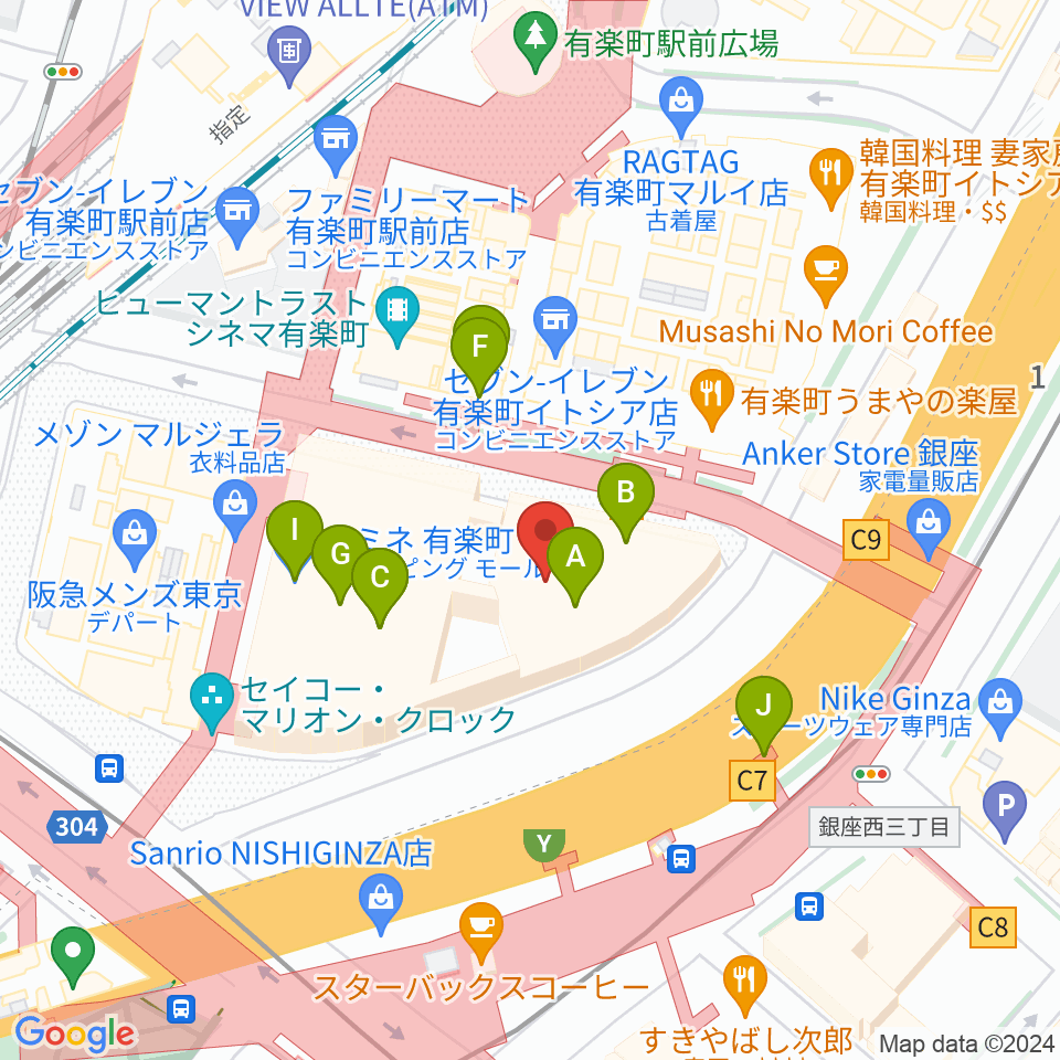 有楽町I'M A SHOW周辺のカフェ一覧地図