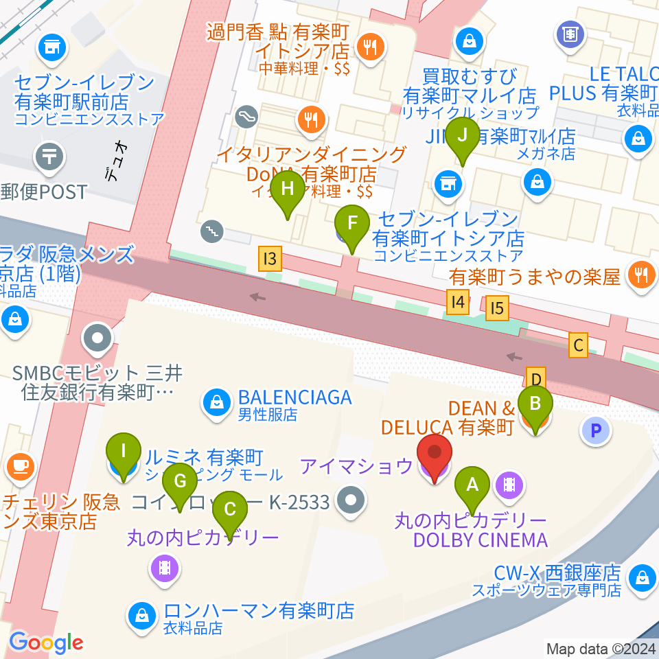 有楽町I'M A SHOW周辺のカフェ一覧地図