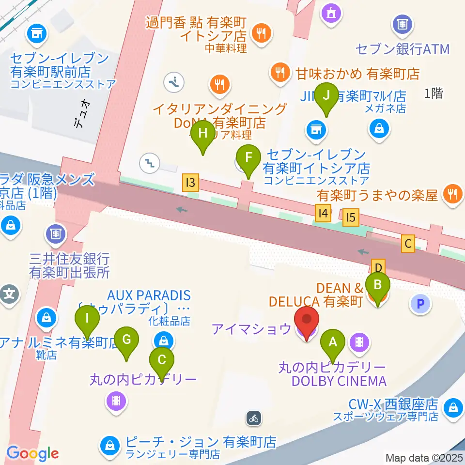 有楽町I'M A SHOW周辺のカフェ一覧地図