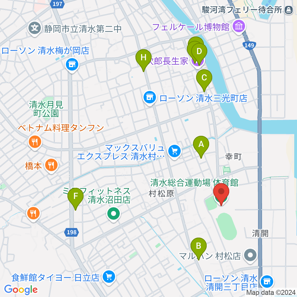 清水総合運動場体育館周辺のカフェ一覧地図