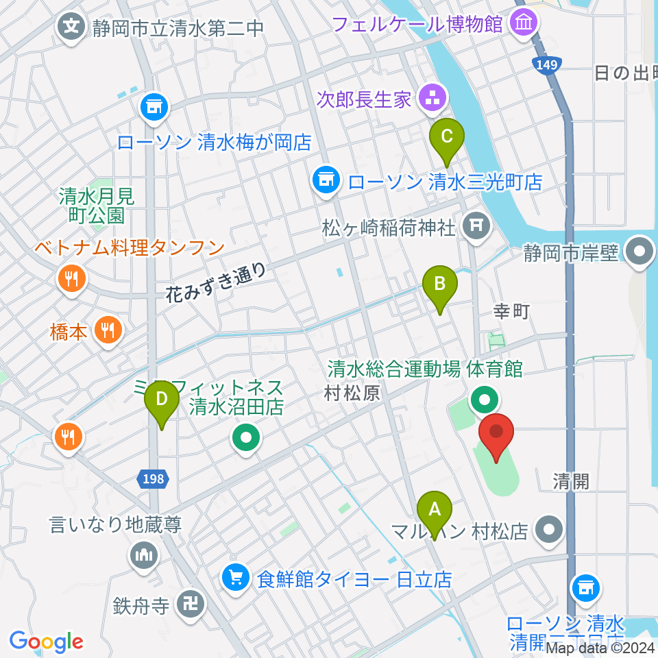 清水総合運動場陸上競技場周辺のカフェ一覧地図