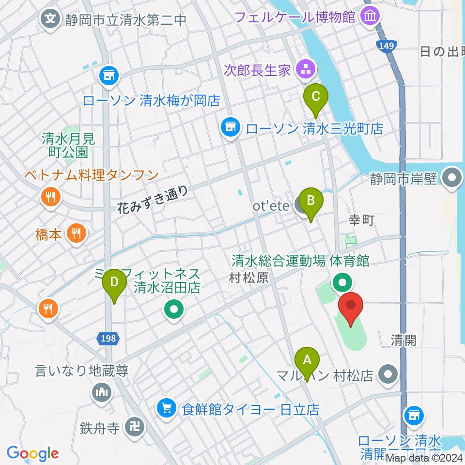 清水総合運動場陸上競技場周辺のカフェ一覧地図