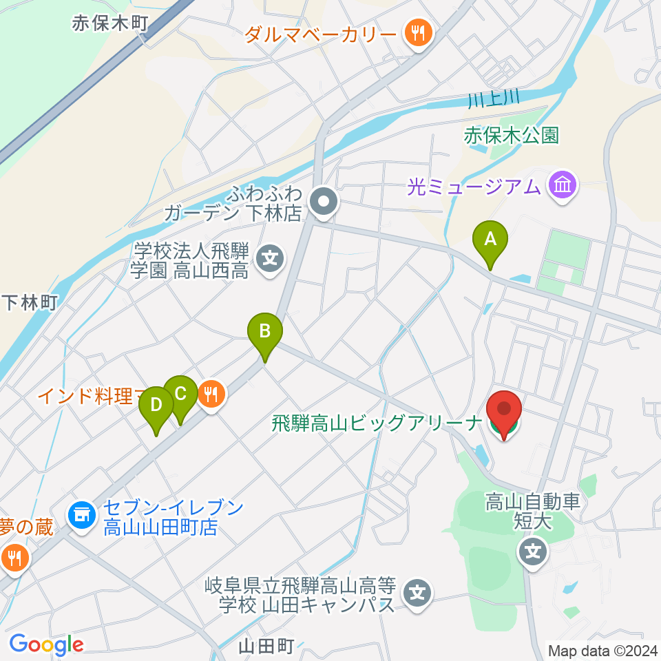 飛騨高山ビッグアリーナ周辺のカフェ一覧地図