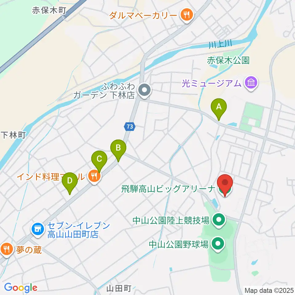 飛騨高山ビッグアリーナ周辺のカフェ一覧地図