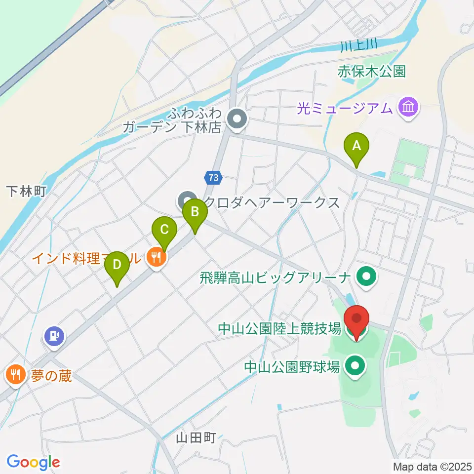 中山公園陸上競技場周辺のカフェ一覧地図