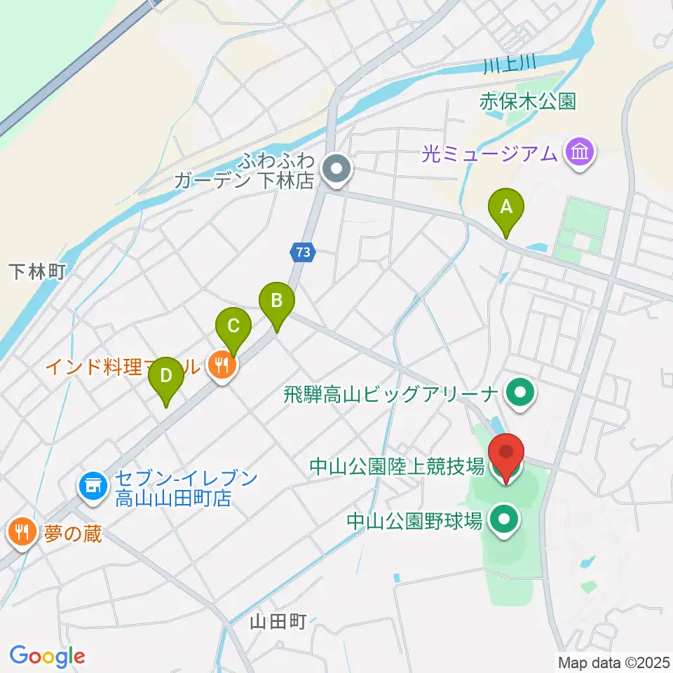 中山公園陸上競技場周辺のカフェ一覧地図