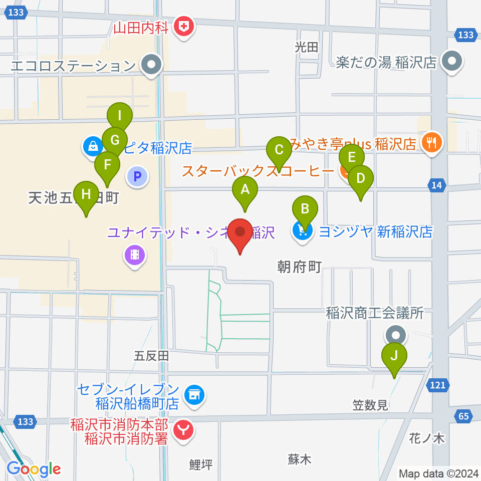 尾西信金いなざわアリーナ周辺のカフェ一覧地図