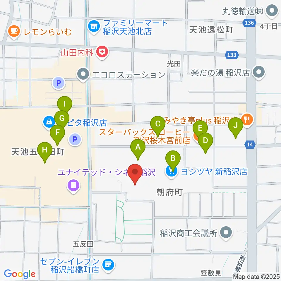 尾西信金いなざわアリーナ周辺のカフェ一覧地図