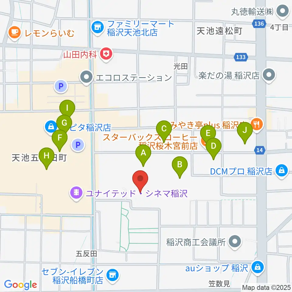 尾西信金いなざわアリーナ周辺のカフェ一覧地図