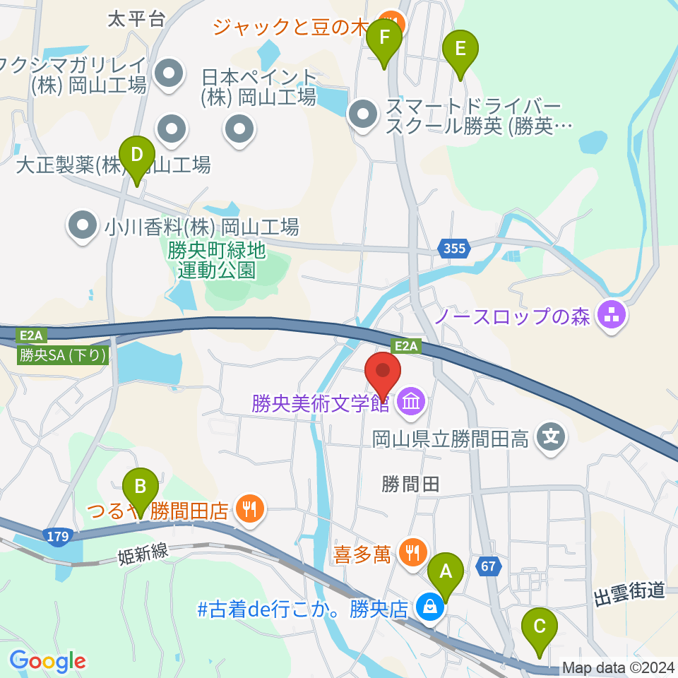 勝央文化ホール周辺のカフェ一覧地図