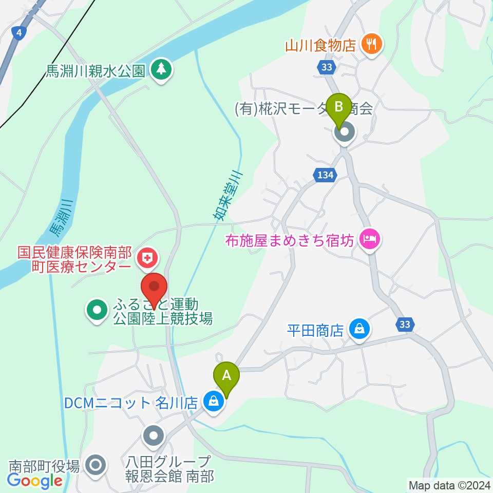 南部町立町民ホール 楽楽ホール周辺のカフェ一覧地図