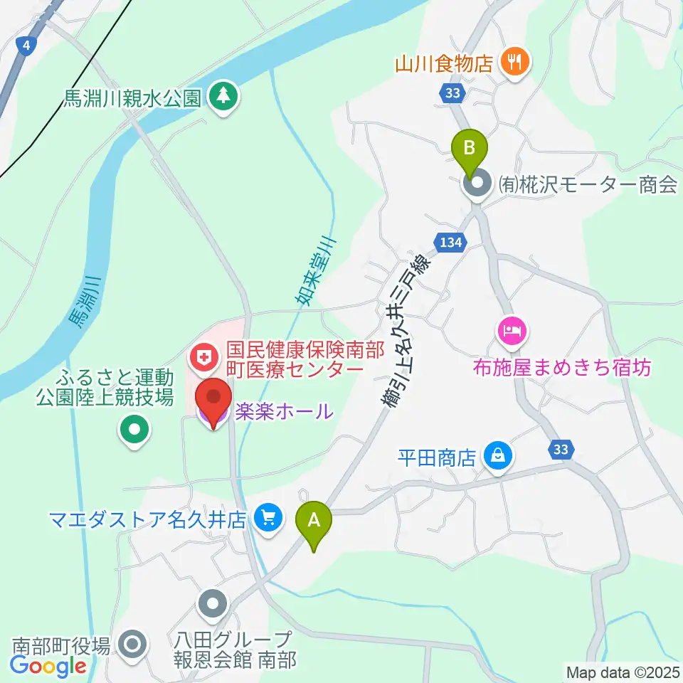 南部町立町民ホール 楽楽ホール周辺のカフェ一覧地図