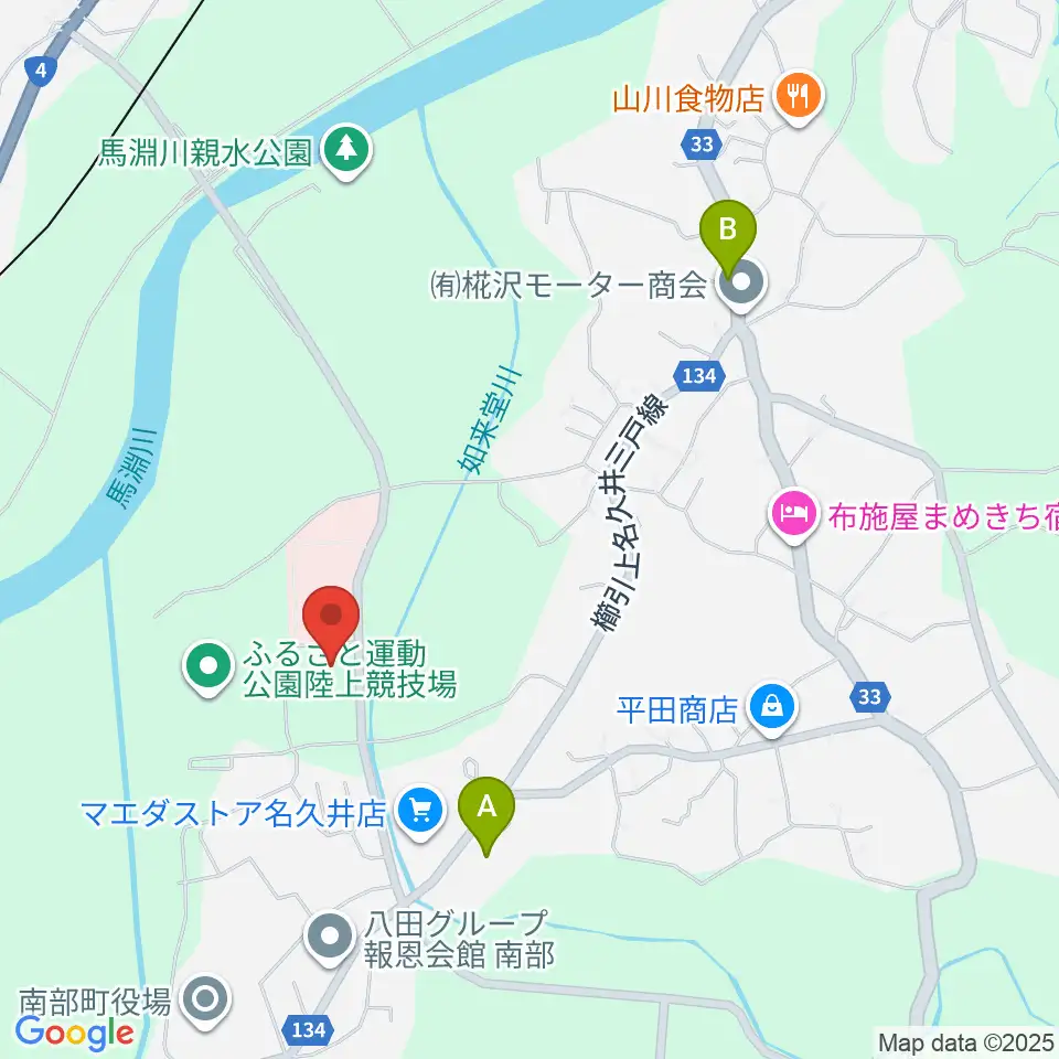 南部町立町民ホール 楽楽ホール周辺のカフェ一覧地図