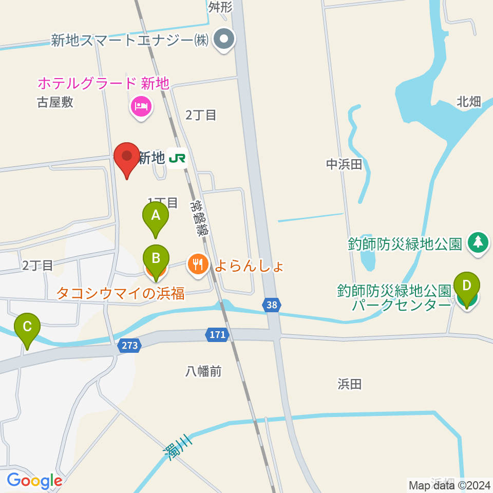 新地町文化交流センター観海ホール周辺のカフェ一覧地図