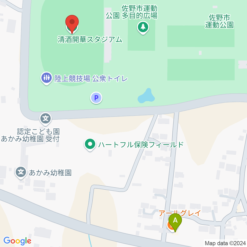 清酒開華スタジアム周辺のカフェ一覧地図