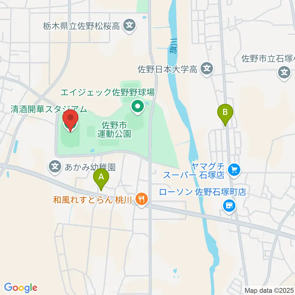 清酒開華スタジアム周辺のカフェ一覧地図