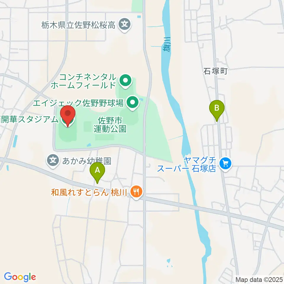 清酒開華スタジアム周辺のカフェ一覧地図
