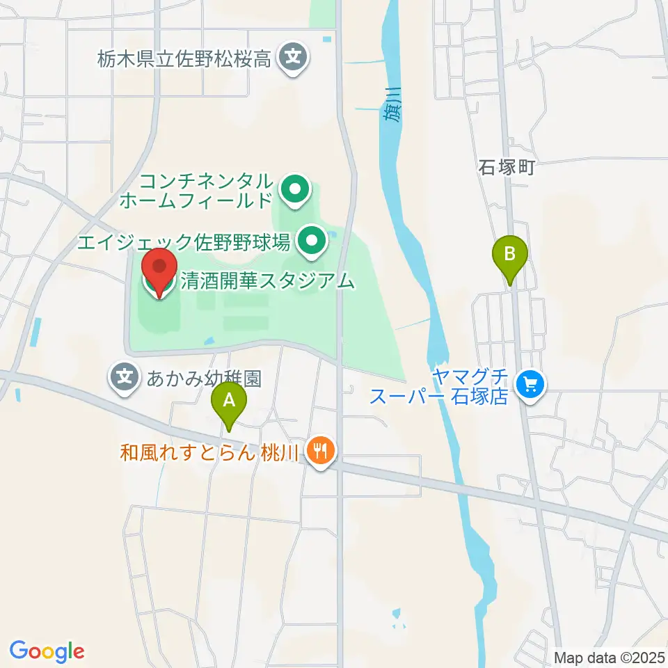 清酒開華スタジアム周辺のカフェ一覧地図