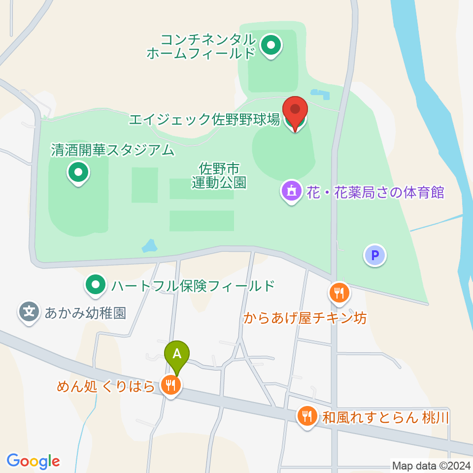 佐野エイジェック野球場周辺のカフェ一覧地図