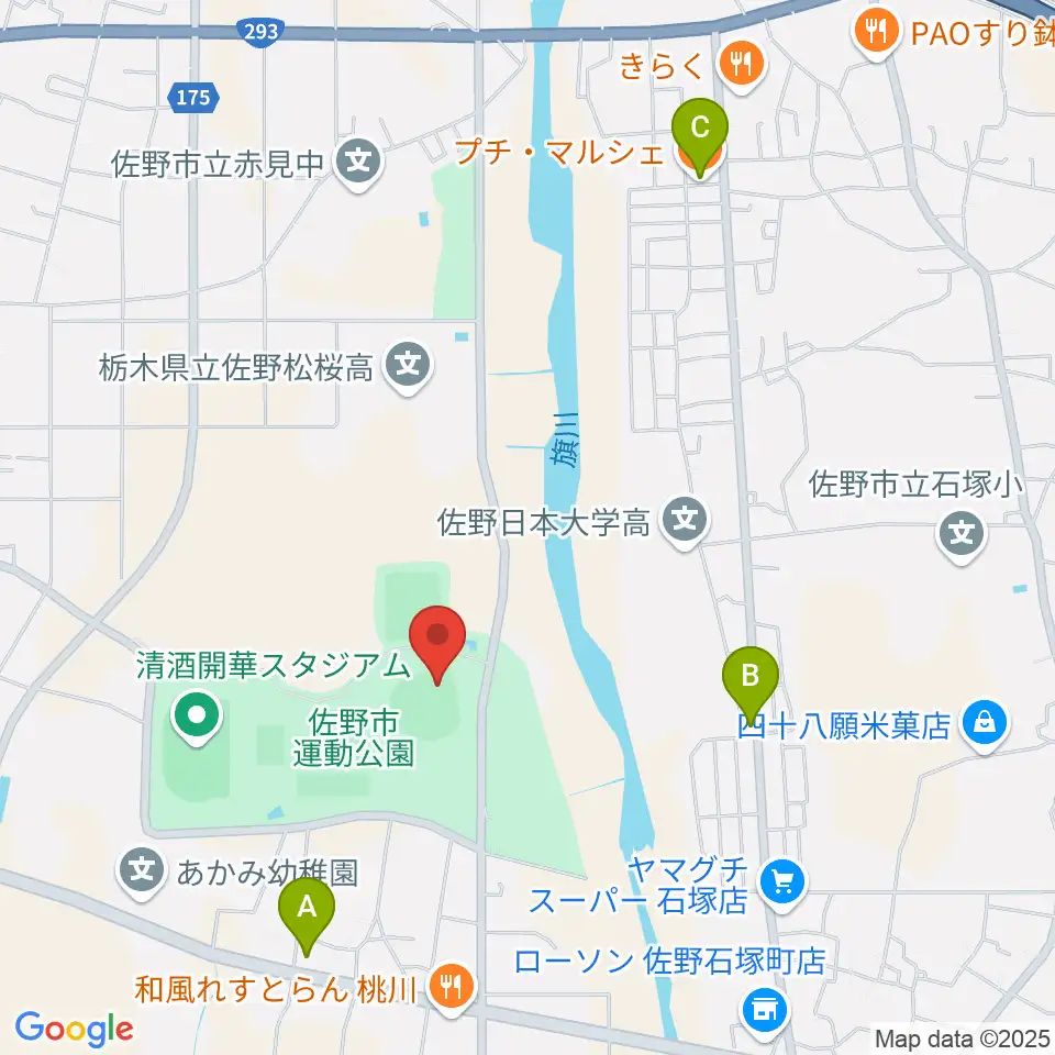 佐野エイジェック野球場周辺のカフェ一覧地図