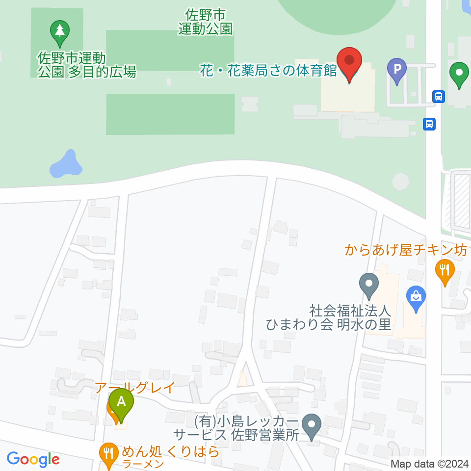 花・花薬局さの体育館周辺のカフェ一覧地図